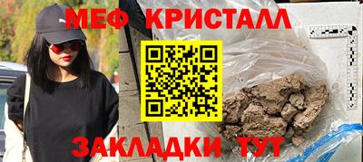 альфа пвп VHQ Изобильный