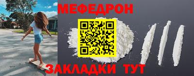 альфа пвп VHQ Изобильный