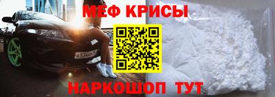 метадон Ирбит