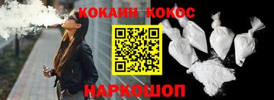 круглые Ипатово