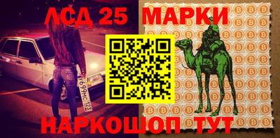 круглые Ипатово