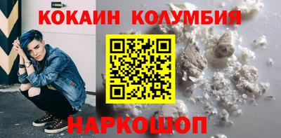 круглые Ипатово