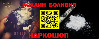 круглые Ипатово
