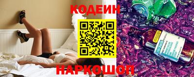 круглые Ипатово