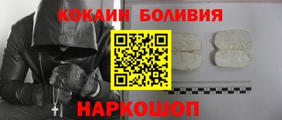 метадон Ирбит