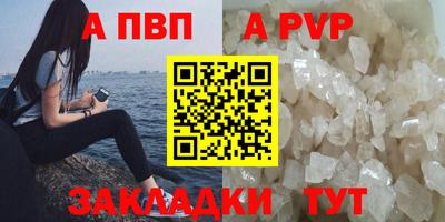 метадон Ирбит