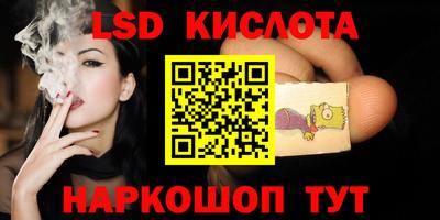 круглые Ипатово