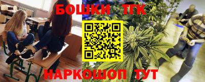 метадон Ирбит
