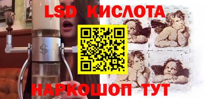 альфа пвп VHQ Изобильный