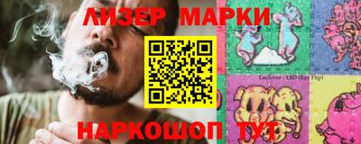 альфа пвп VHQ Изобильный