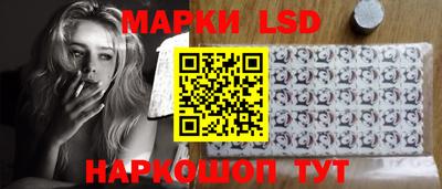 круглые Ипатово