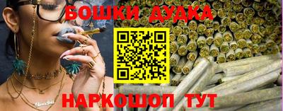 метадон Ирбит