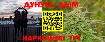 круглые Ипатово