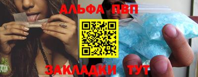 метадон Ирбит