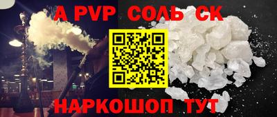 метадон Ирбит