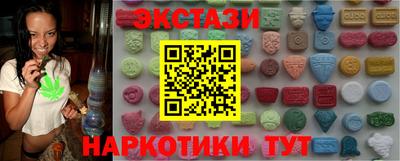 альфа пвп VHQ Изобильный