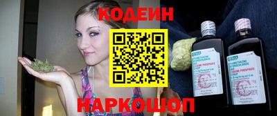 альфа пвп VHQ Изобильный
