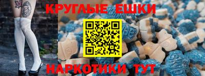 круглые Ипатово