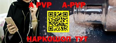 метадон Ирбит