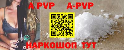 метадон Ирбит