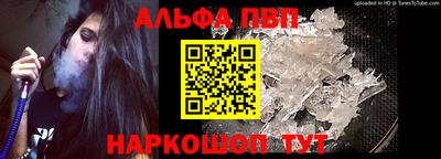 круглые Ипатово