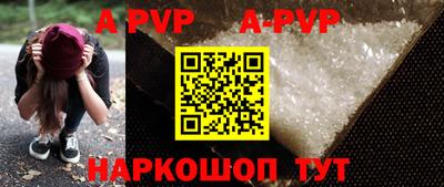 метадон Ирбит