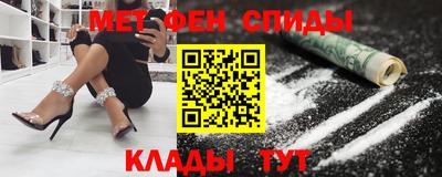 альфа пвп VHQ Изобильный