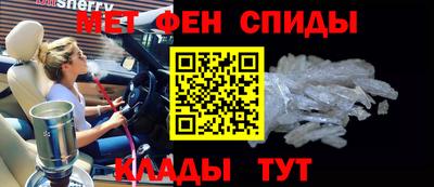 круглые Ипатово