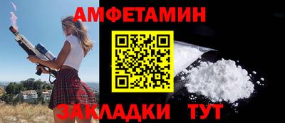 круглые Ипатово