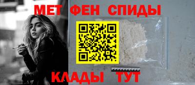 метадон Ирбит