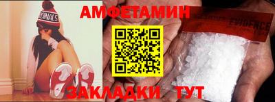 круглые Ипатово