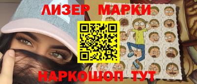 метадон Ирбит