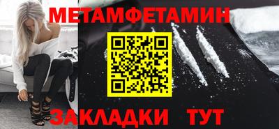 круглые Ипатово