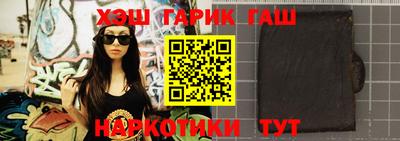 круглые Ипатово