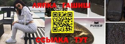 не бодяженный Кандалакша