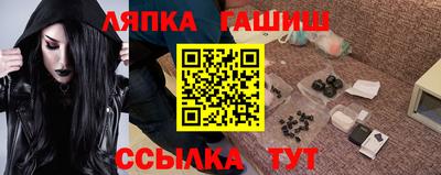 метадон Ирбит