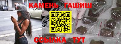 альфа пвп VHQ Изобильный