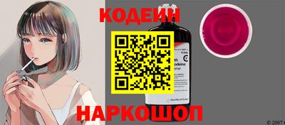 метадон Ирбит