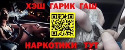 метадон Ирбит