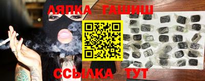 метадон Ирбит