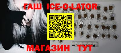круглые Ипатово