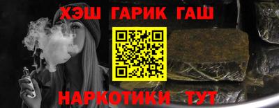 круглые Ипатово