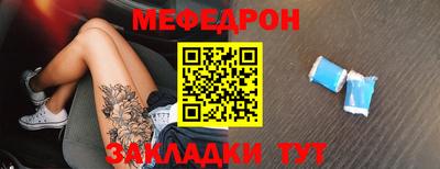 метадон Ирбит