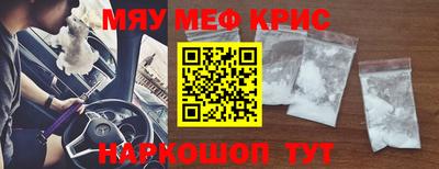 метадон Ирбит