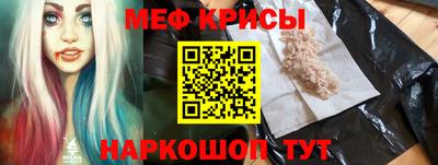 альфа пвп VHQ Изобильный
