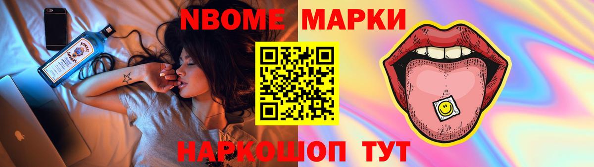 Лянтор  ЛСД экстази  Вход с VPN  LSD-25 экстази кислота  Лсд 25 экстази кислота 