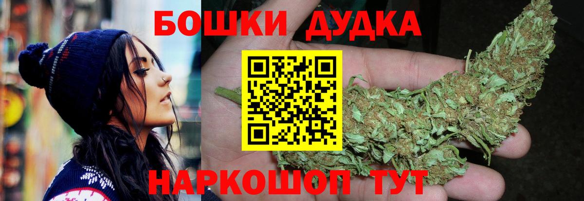 Канабис LSD WEED  Шишки марихуана марихуана  Вход с VPN  Марихуана White Widow  Бошки марихуана Bruce Banner  Лянтор 